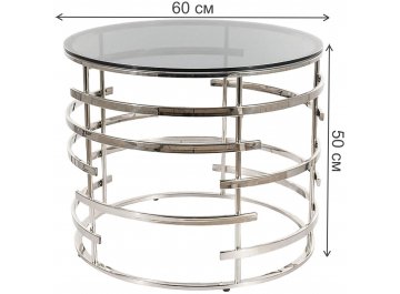 Журнальный столик Livia