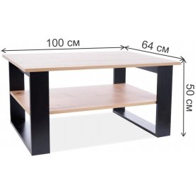 Журнальный столик Marea 100/64/50