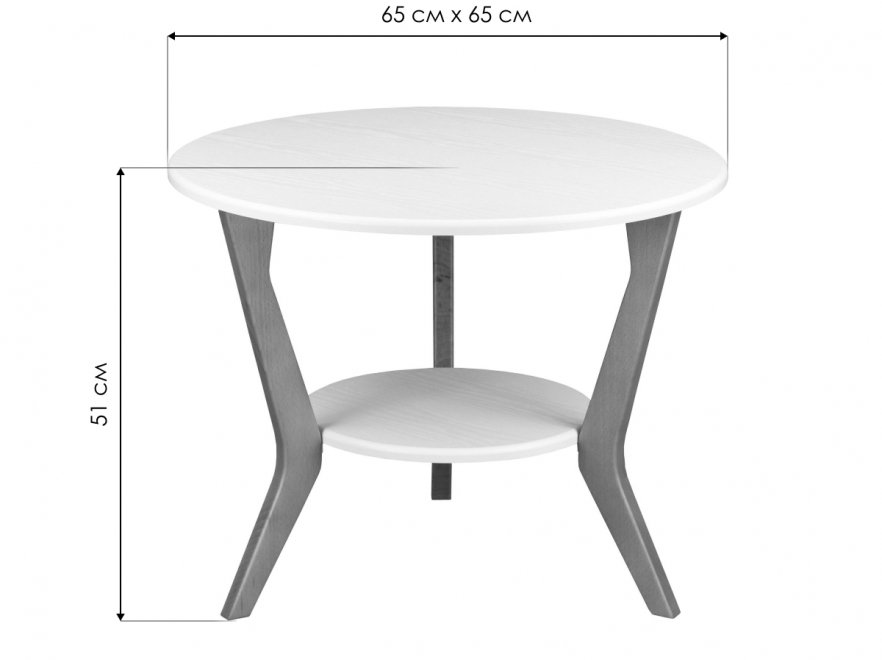 Журнальный столик BeautyStyle 13 65x65 МДФ / дерево венге