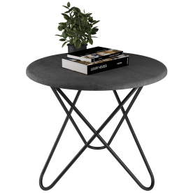 Журнальный столик BeautyStyle 20