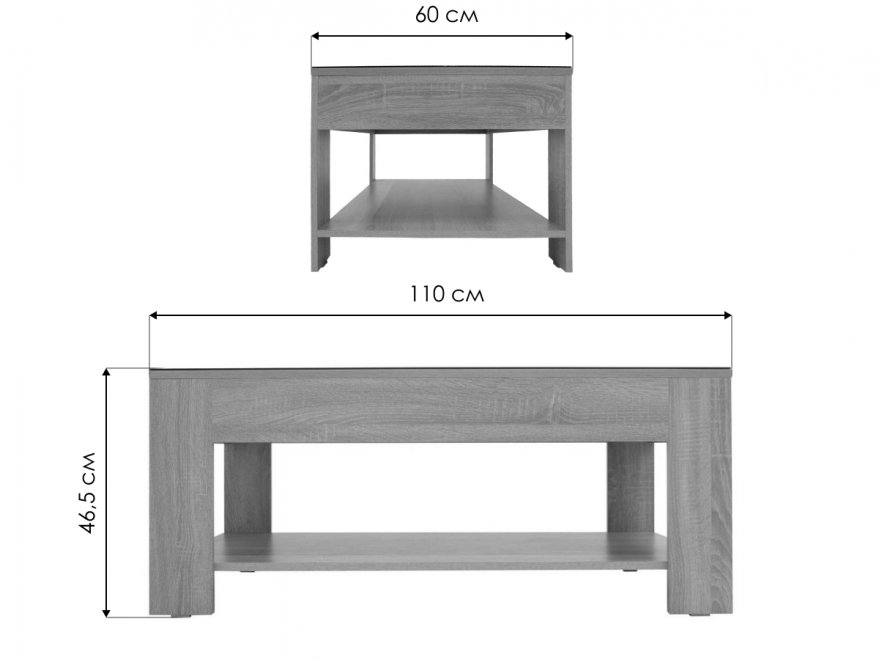 Журнальный столик BeautyStyle 26 белый / венге