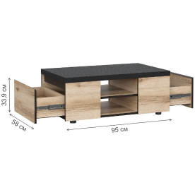 Журнальный столик Берген