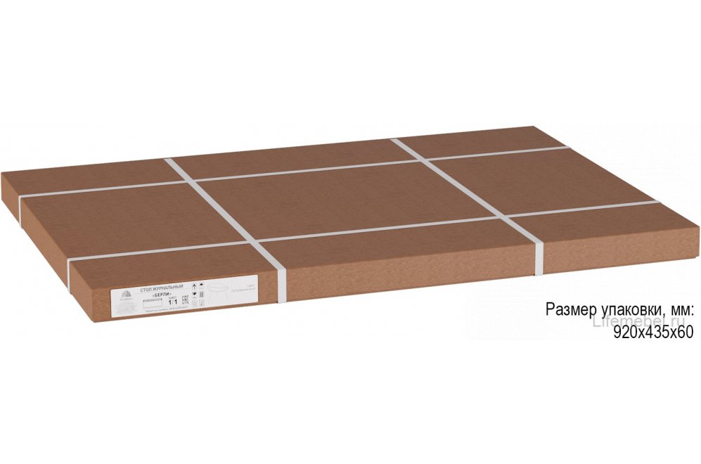 Журнальный столик Берли дуб графит / черный