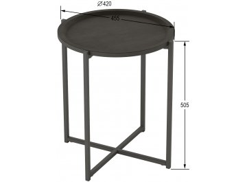 Журнальный столик Бьерн