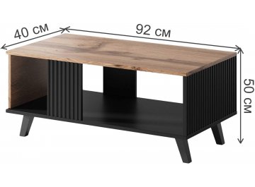 Журнальный столик Random LAW-1 92/50/40