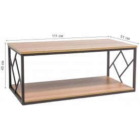 Журнальный столик Tablo L