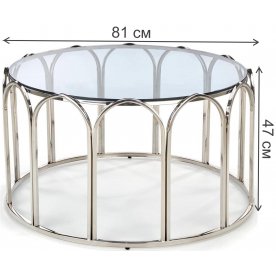 Журнальный столик Брин 81/47