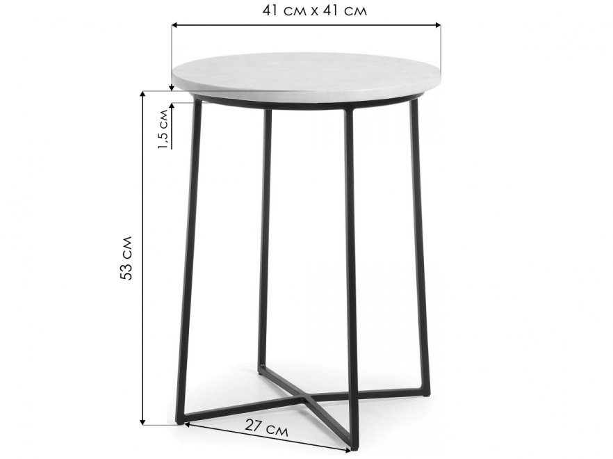 Журнальный столик Burnet