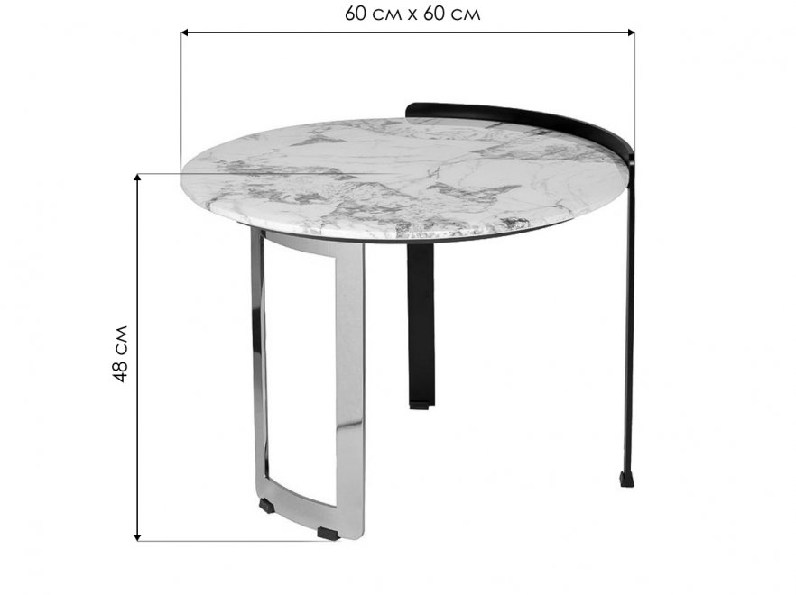 Журнальный столик Cadiz 58DB-ET20016