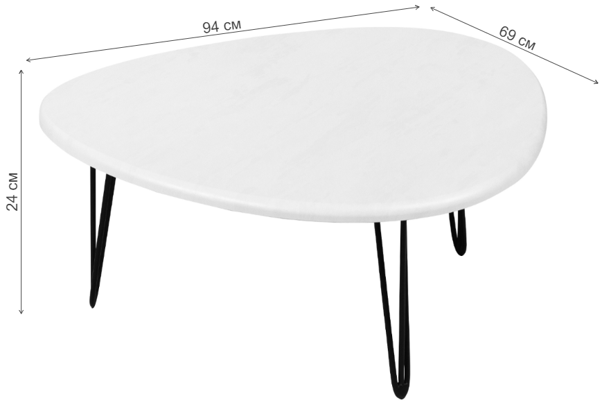 Журнальный столик Дадли белый бетон