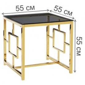 Журнальный стол Детройт