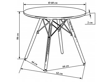 Журнальный столик Shelley