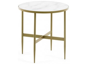 Журнальный столик Elisenda 71082