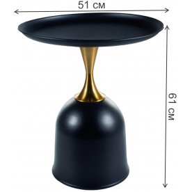 Журнальный столик Libra 51