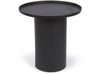 Журнальный столик Fleksa