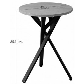 Журнальный столик Flora R