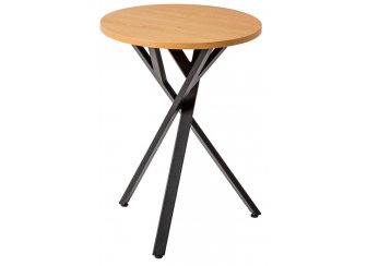 Журнальный столик Flora R