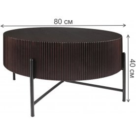 Журнальный столик Tuca 80