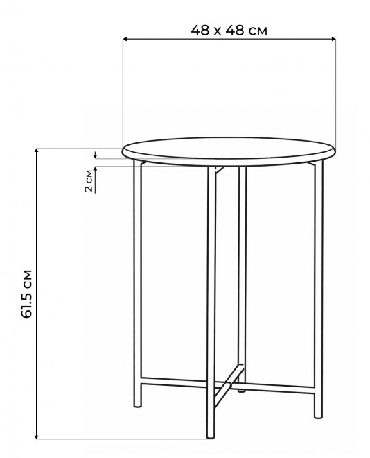 Журнальный столик Грейс орех кантри / черный