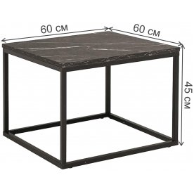 Журнальный столик Rossi B