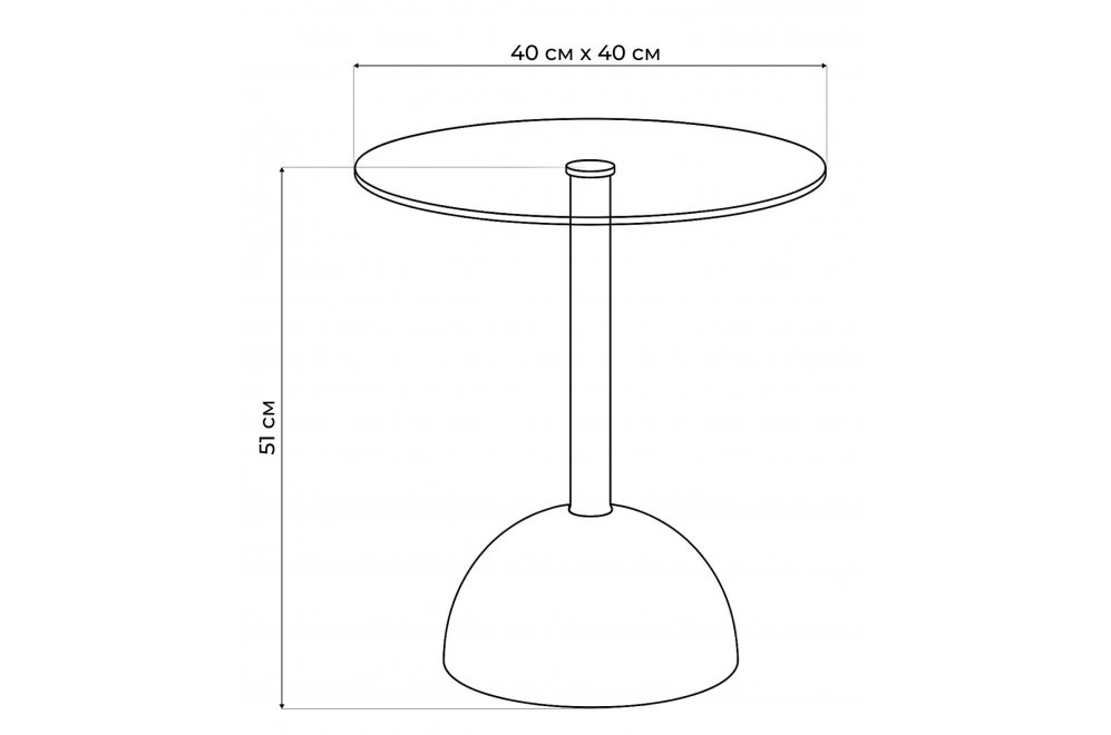 Журнальный столик Ariana прозрачное стекло