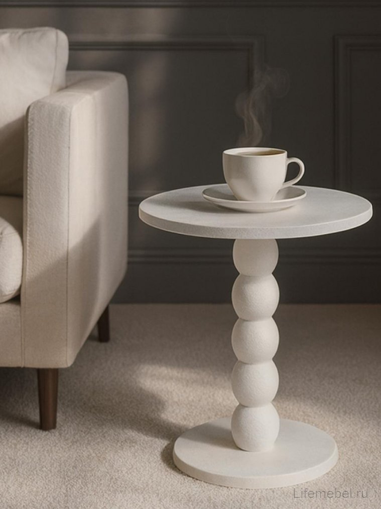 Журнальный столик Cirilla белый