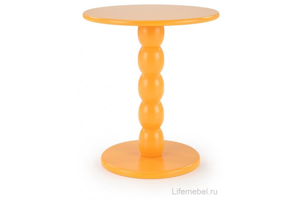 Журнальный столик Cirilla желтый