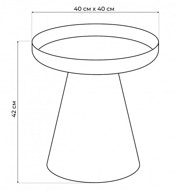 Журнальный столик Gina зеленый