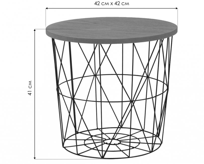 Журнальный столик Mariffa серый / черный