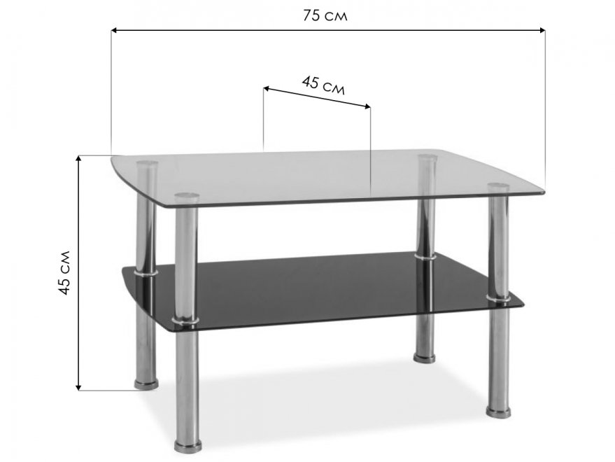 Журнальный столик Irene