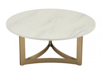 Журнальный столик Селин