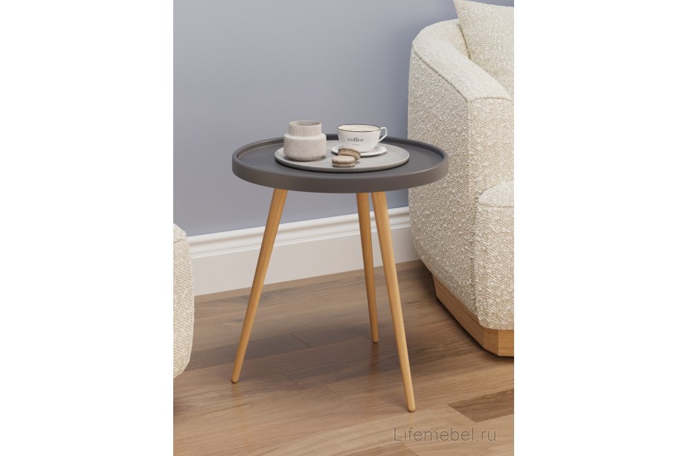 Журнальный столик Келли графит / бежевый