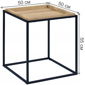 Журнальный столик Merida B 50/50/55