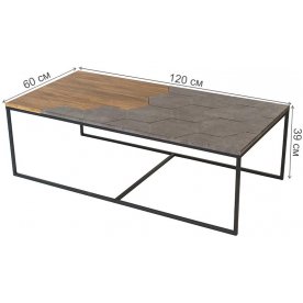 Журнальный столик Китч