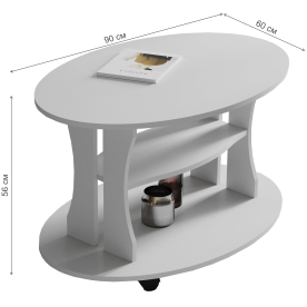 Журнальный столик Консул-1