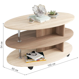 Журнальный столик Консул-4