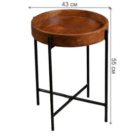 Журнальный столик Купанг