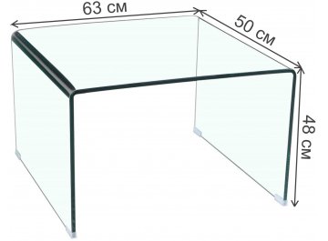 Кофейный столик Лейса 2 прозрачный