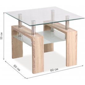 Журнальный столик Lisa D