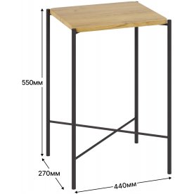 Журнальный столик Лори