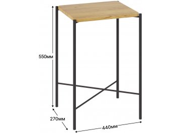 Журнальный столик Лори