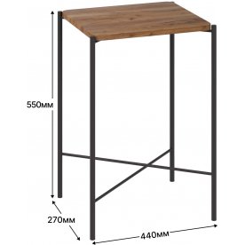 Журнальный столик Лори