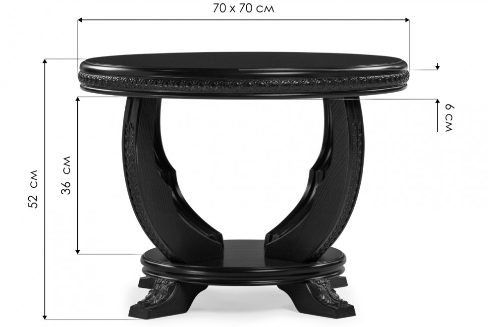 Журнальный столик Луис слоновая кость / золото