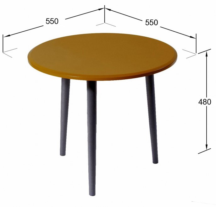 Журнальный столик Манхэттен оранжевый