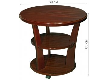 Журнальный столик Мартин орех тёмный