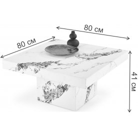 Журнальный столик Майло