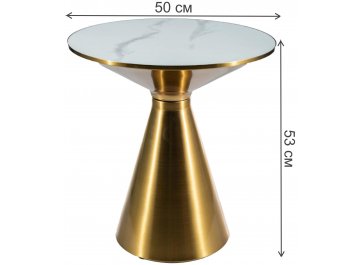 Журнальный столик Aries 50