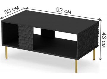 Журнальный столик Ниф