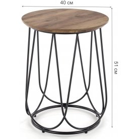 Журнальный столик Nigel S