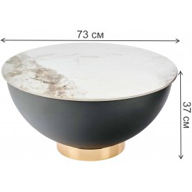 Журнальный столик Олунт